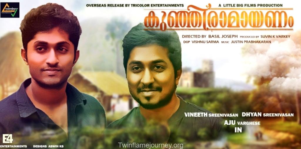 Kunjiramayanam Lyrics: A Spiritual Music Guide