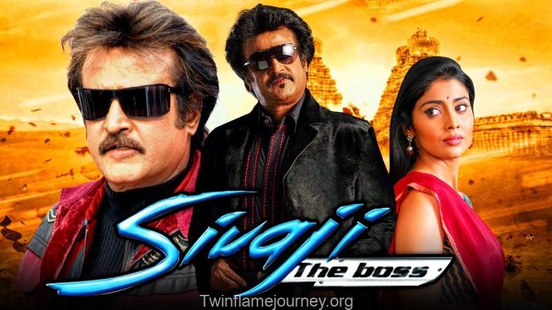 Balleilakka Balleilakka Song Lyrics from the Movie Sivaji