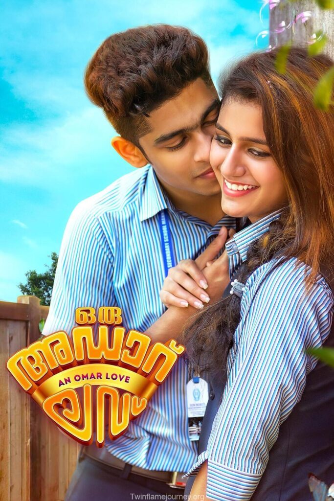 Oru Aadar Love Full Movie Tamil | Omar Lulu - YouTube