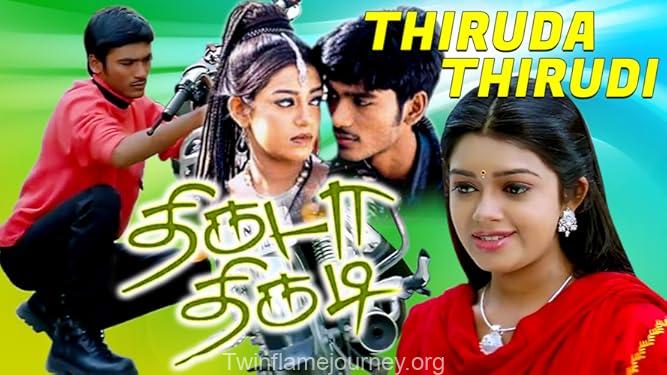 1909 Manmatha Rasa Song Lyrics From Thiruda Thirudi ( 2017 )