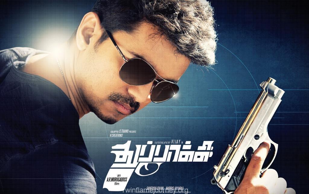 0309 Kutti Puli Kootam Song Lyrics From Thuppakki | பாடல் வரிகள்